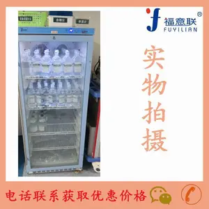 37��������Һ����ȹ� 37����ȳ�ϴҺ ��ʽ������