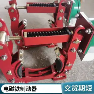 ***���� ����ͭ��Ȧ ZWZ3ϵ�е������ʽ�ƶ��� ���ܻ���
