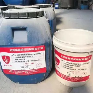 ������YJ-302�������������������
