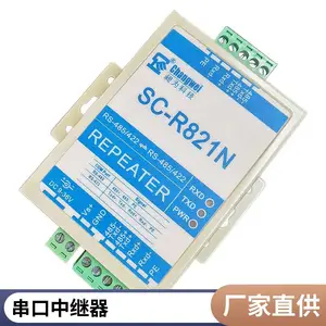 rs-485/422תrs-485����Զ������Ŵ�ģ���м���