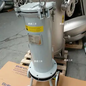 DMF溶液溶剂过滤器