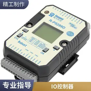 工业级16DI10DO4AI智能IO控制器开关量模拟量IO分布式PLC