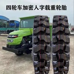 7.50-16ũ��������������ĥ�ӿ�ԽҰ������Ţ·�Ĳ�������̥