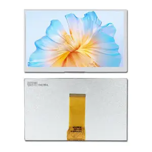 7寸液晶显示模组 1024*600LVDS接口40PIN500亮度3.5厚 LCD液晶屏