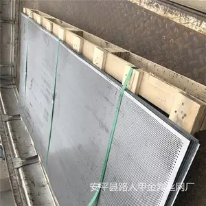 ·�˼�����������װ��ʯ�͹��˴��װ�ɿ�ʯ�ϴ�װ�