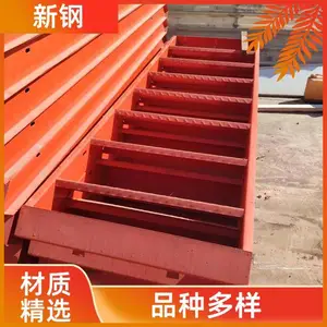 �����ð�ȫ���� ��װʽ�ɲ�ж ����ʩ������ ��ʽ����