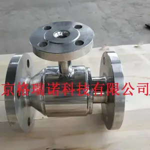 ���¸�ˮ����ʴ����Ʒ��-ˮ����ʴ��������--רҵ���ˮ����ʴ����