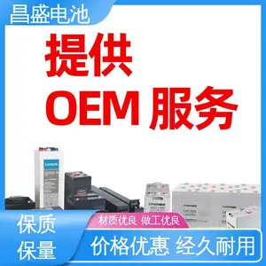 ��ʢ ũ���ز��绰ϵͳ �������� 6-CNFJ-50 �ͼ� ���� �߱�׼