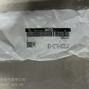 NXS0038***2H14̨��15KWѭ����ΰ�ϱ�Ƶ��