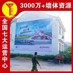 ����ǽ����,���³���ǽ�������,�����������ǽ��