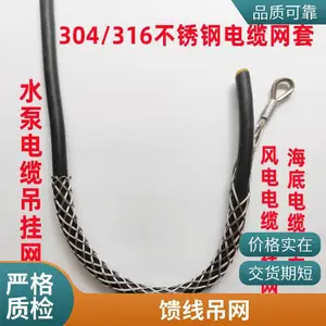 �������׵�����Ƥ�װ���ʽǣ������˫��������30-40mm��������