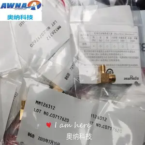 村田muRata品牌耐用性和稳定性兼具射频测试校准头MM126712