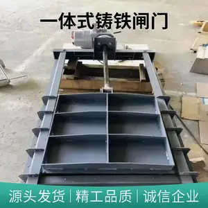 ��͢ˮ��բ�ų� �ֶ�����һ��ʽ��բ�� ��������ʽ��ˮբ
