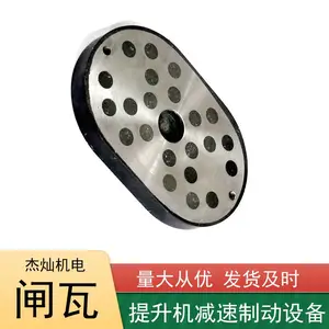 滚筒卷扬机270x180x28闸瓦间隙检测保护 煤矿绞车制动器用减速装置