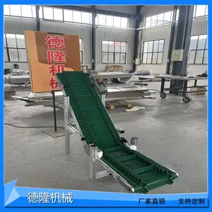 �ƶ�Ƥ��ʽװ��ж�������ͻ�Ƥ�����ͻ��ƶ�ʽ�ֶ������������ͻ�