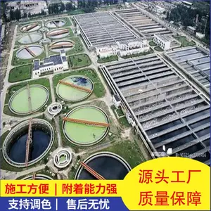 山东单县石墨烯防腐涂料易施工支持定制