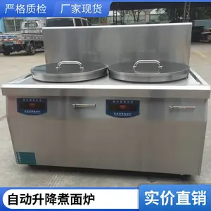 ����15KW���ˮ������¯ ��ɸ�����̻� �Զ����������