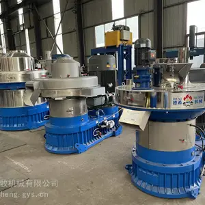 秸秆再生燃烧颗粒机废木材颗粒机可燃颗粒制造机