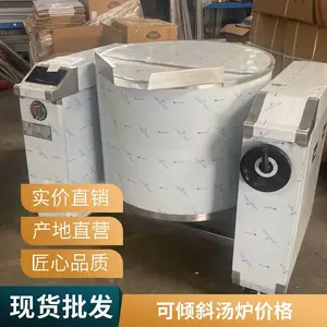 ������Ϳ���бʽ�в�� �����ʳƷ±��� �๦���ռ�Ѽ��±�ƹ�
