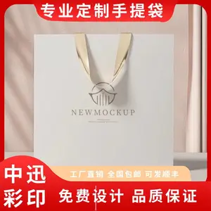 ���������ӡˢlogo��湺�������ҵ��Ʒ��װչ���ֽ������