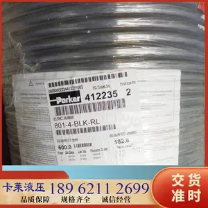 PARKER801软管 Push-Lok软管 801-16-YEL-RL