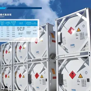 杜尔装备40英尺液化天然气罐箱LNG罐箱T75***TANK公铁联运罐式集装箱厂家