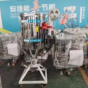 节能塑料干燥机100kg塑料颗粒烘干机升温快保温好干燥不糊料安捷能干燥机
