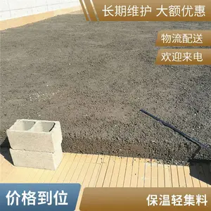 ���ͽ��ܸɰ踴���Ἧ�ϻ����� ����������ʵ�� �����