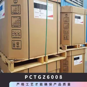 PCTG ������ʿ�� Z6008 ʳƷ�� ��ײ���Ժ� ͸�� ��ױƷ �ҵ�