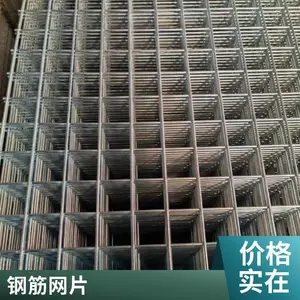 �ְ���Ƭ �ֽ�߽������������ ���ּܽ�̤���߸ְ���Ƭ