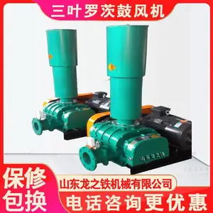 ��Ӧ������Ҷ�޴Ĺķ�� ������ˮ������� ˮ�೧�޴ķ��150-22kw