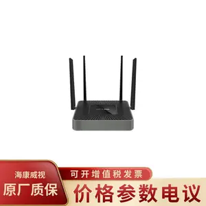 TP-LINK普联TL-WAR1200L 企业级1200Mbps双频无线VPN路由器