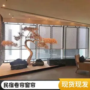�Ƶ괰��������ư�װ���趨���Ƶ� ���� ѧУ д��¥ ���� ����