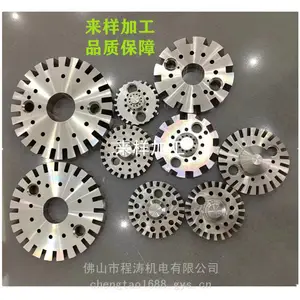 定做各类型号燃气烧嘴稳焰盘风盘旋风片喷枪喷头