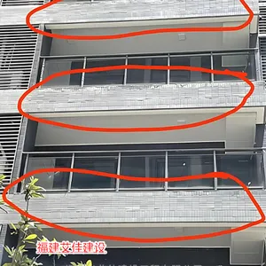 专业外墙拆装 外墙空鼓清理 外墙开裂修补防水 外墙粉刷