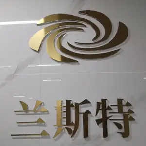 ��˾logo