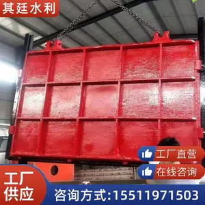 ��������բ��ʩ����Ƭ ˮ��բ������բ�����ջ� ˮ�����ź�բբ�ų���