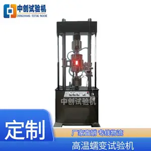 ����λ������������ �����������־ò��Ի� ���������� ����Ի�