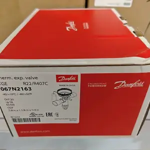 丹佛斯热力膨胀阀TGEX18/067N2163