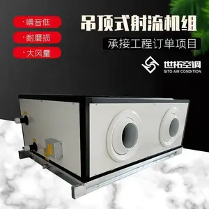 ����ʽ�·绻���� ����ʽԶ���������� ����ʽ�յ�����
