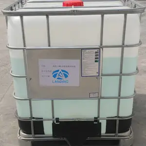 高分子吸水树脂专用液体硫酸铝