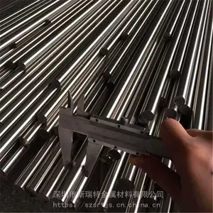 不锈铁棒SUS420J2 416强磁高硬度实心不锈钢棒