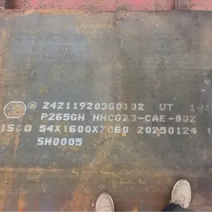 欧标容器板P265GH正品SA516GR60/70美标容器板带质保书