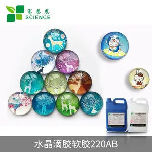 ����˼ ��͸���������������� ���ӻ�����֬�� ˮ���ν�220AB