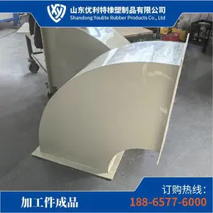 pp风管通风管道化工塑料排风管工业防腐废气处理排气管阻燃厂家