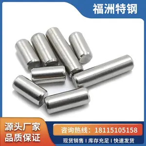 英科耐尔Inconel625圆钢 Inconel718圆钢 gh5188 圆棒 625锻件