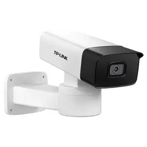 TP-LINK 400万PoE星光有线云台筒机 TL-IPC745P-D