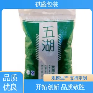 夹胶玻璃专用高温真空膜 厂家供应 现货充足 防潮防水 防雨好 天第包装