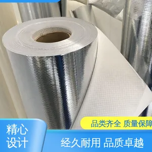 天第包装 服务优先 客户至上 光线阻隔性好 铝塑编织淋膜 防潮防水