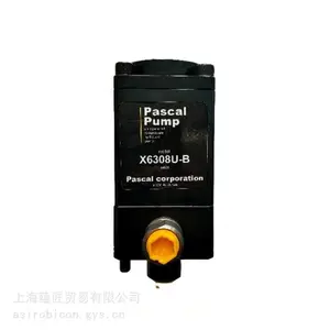 PASCAL夹紧器